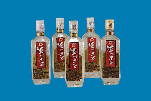 重庆梁平区回收老酒