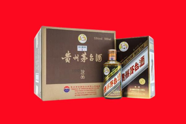 重庆梁平区回收50年茅台