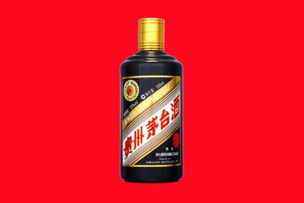重庆梁平区回收茅台酒瓶